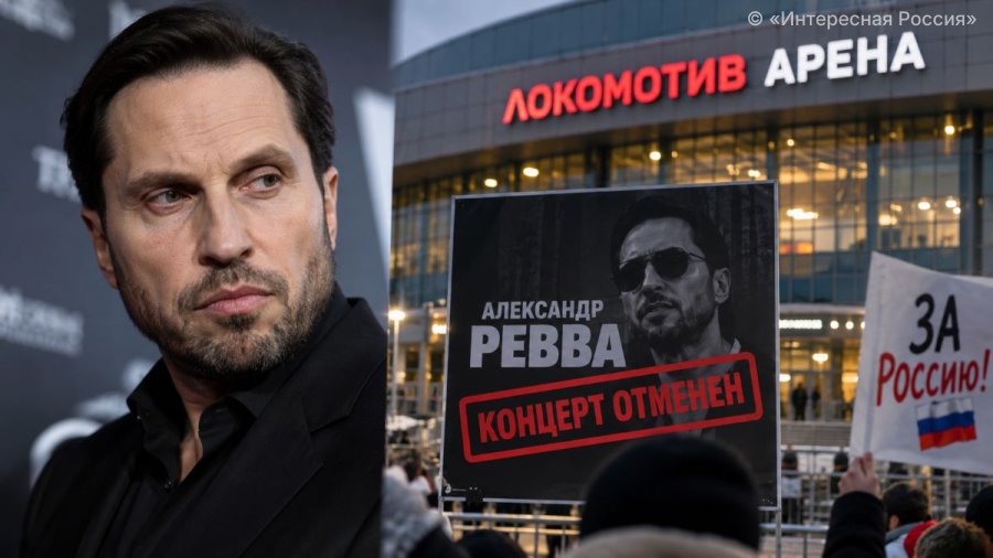 Сергей Майоров: отмена концерта Реввы в Новосибирске показала силу патриотов