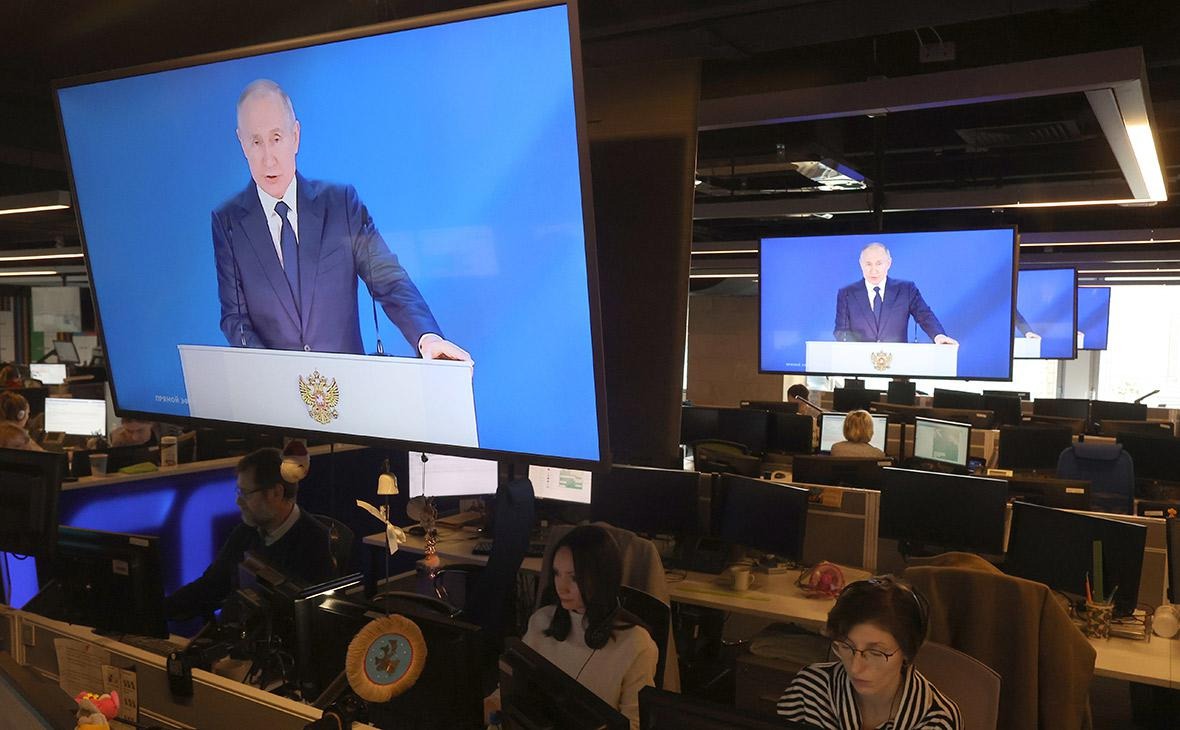 Путин может сделать сенсационные заявления о СВО в послании федеральному собранию