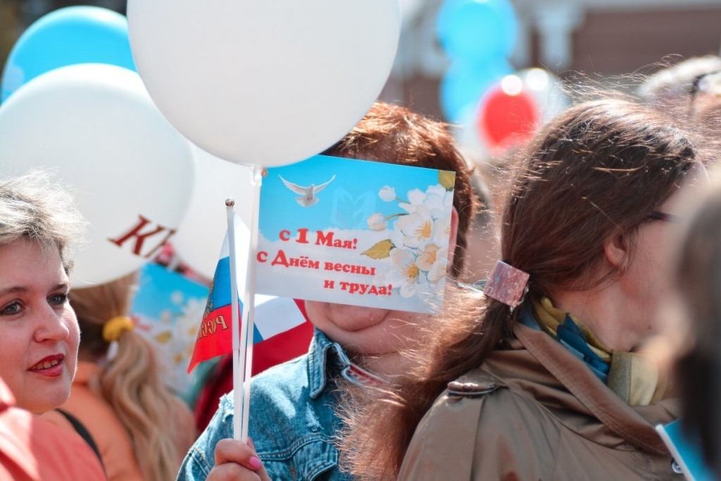 Отдыхаем треть мая? Российские депутаты предлагают сделать нерабочими дни со 2 по 5 мая