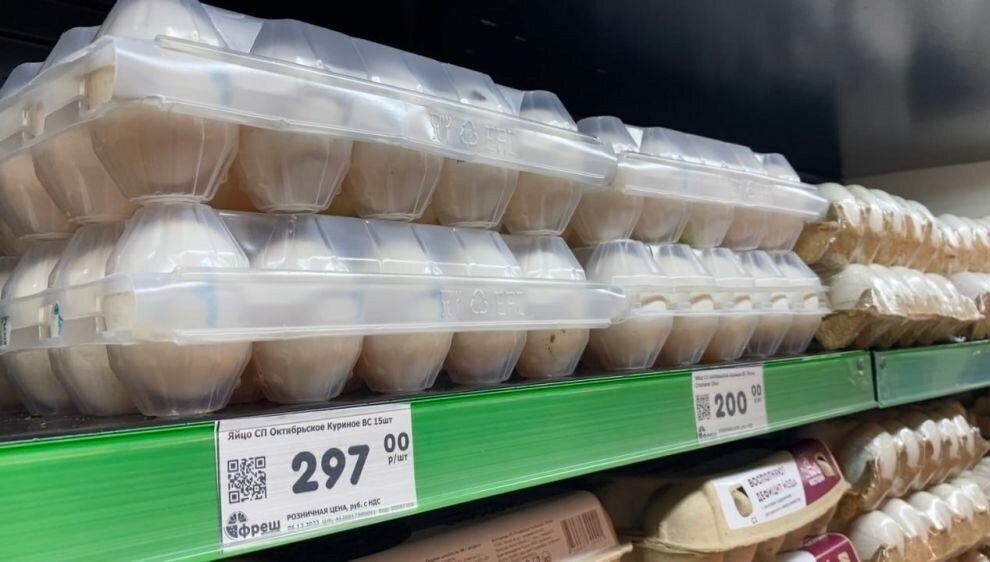 Иностранное куриное яйцо могут не пустить в Россию
